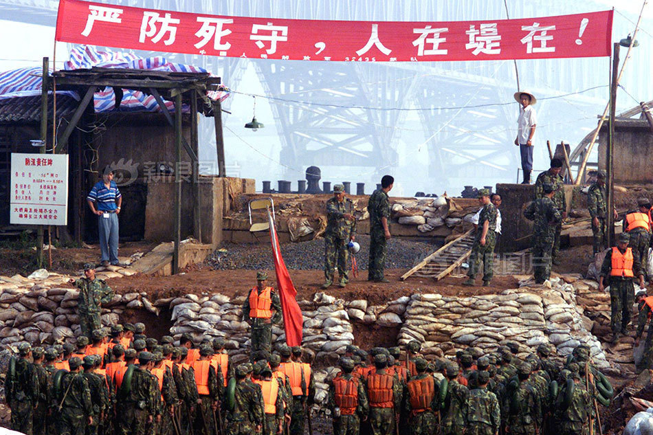 1998年洪灾珍贵历史画面_高清图集_新浪网