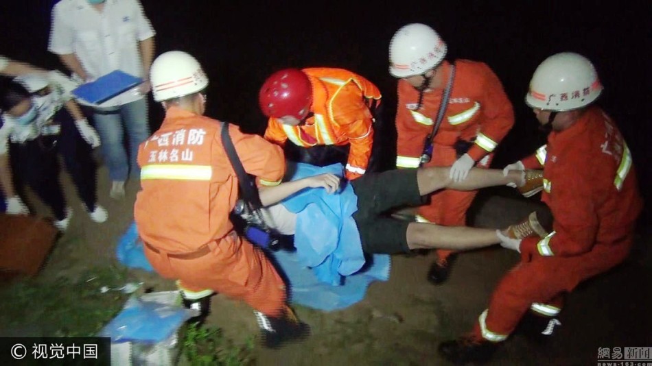初中生接女朋友分手电话后跳江自杀身亡