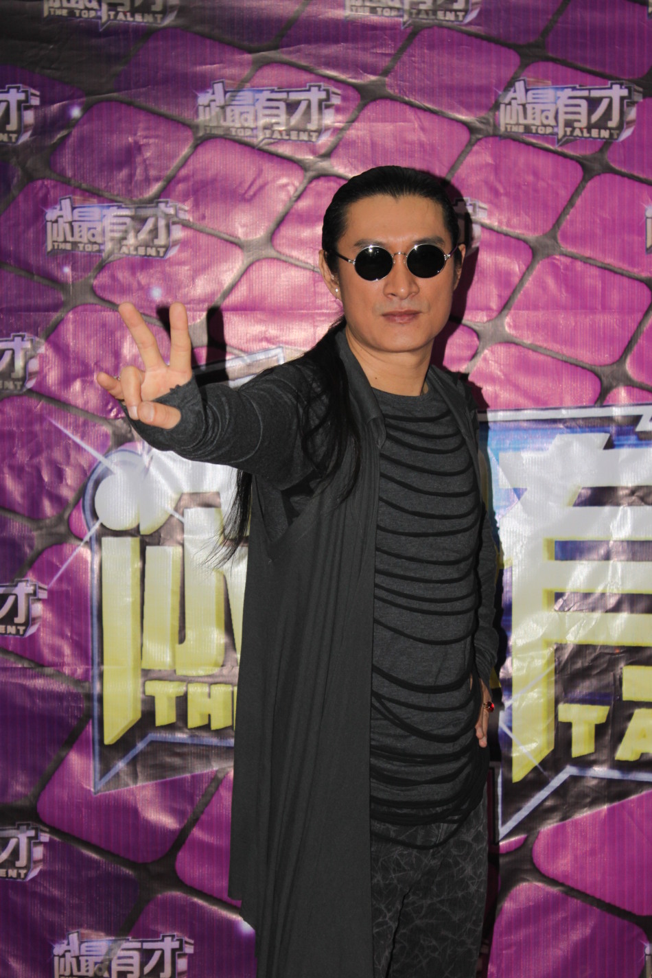 你最有才第四季评委