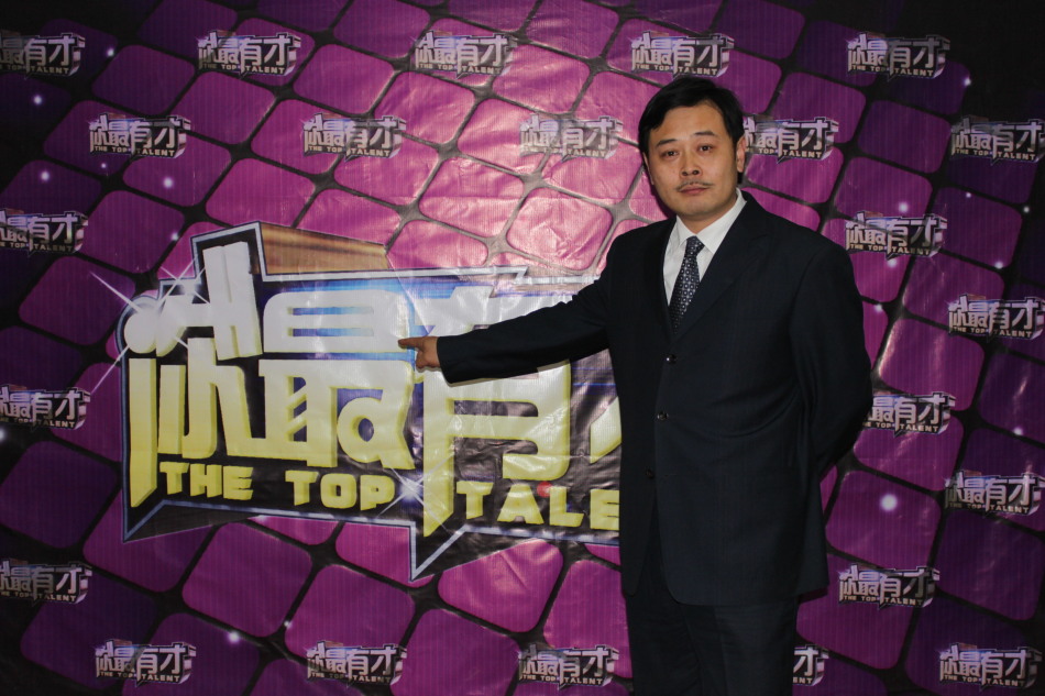 你最有才第四季评委