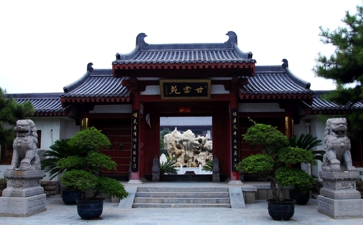 甘棠苑掠影 老顽童