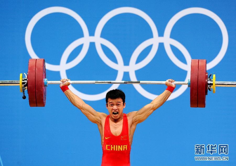 吴景彪丢金 鞠躬道歉哭吼"有愧于祖国"