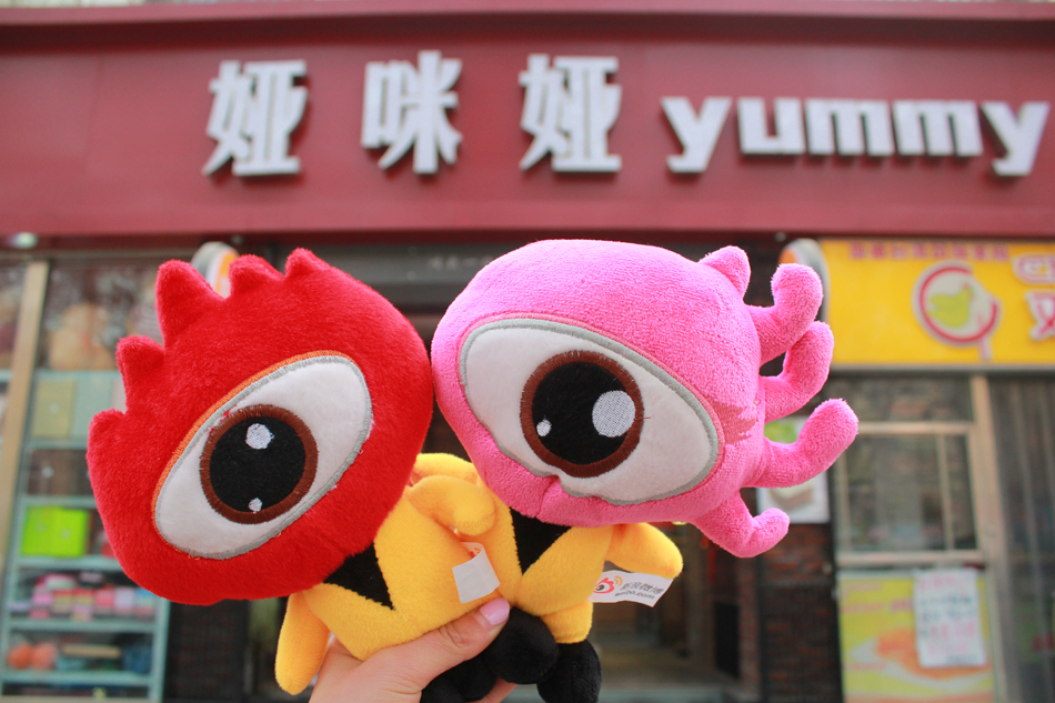 给老爸的情书——系在娅咪娅之河师大店