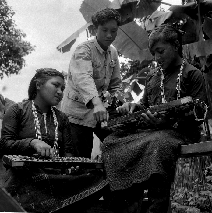 景颇族_高清图集_新浪网