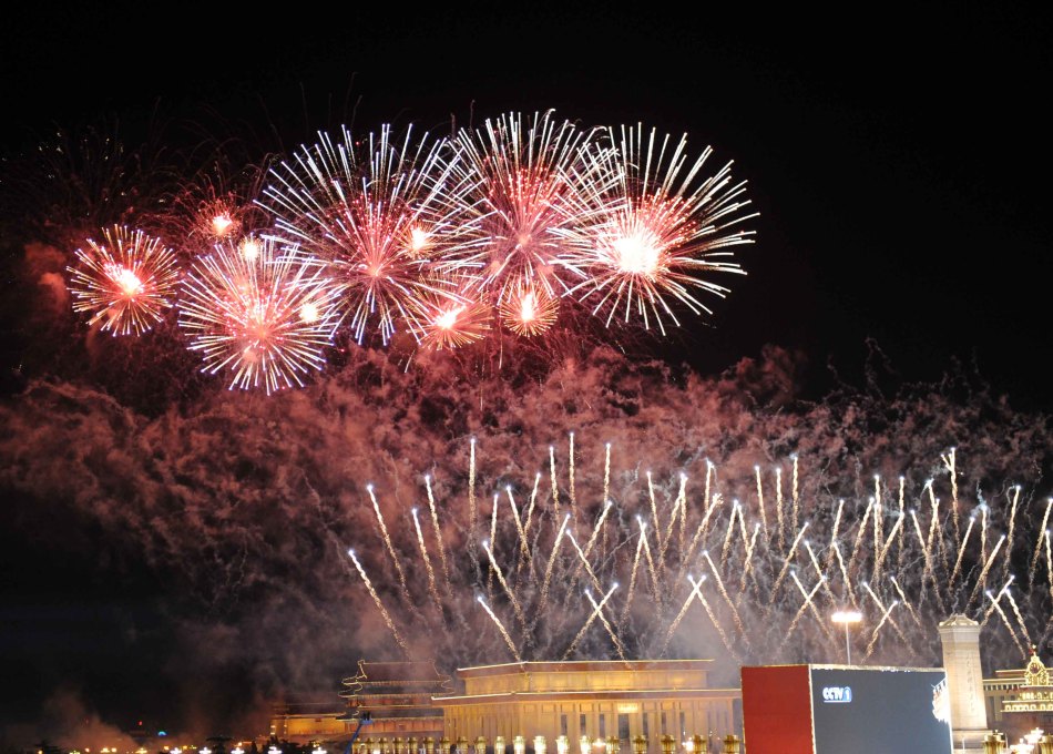 国庆烟花表演