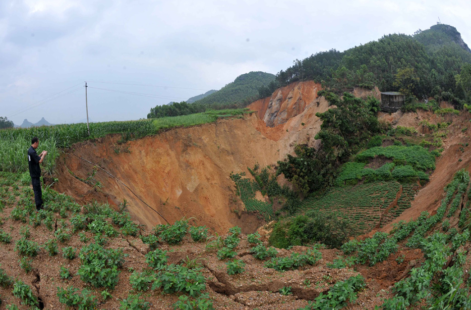 广西来宾地陷范围有所扩大