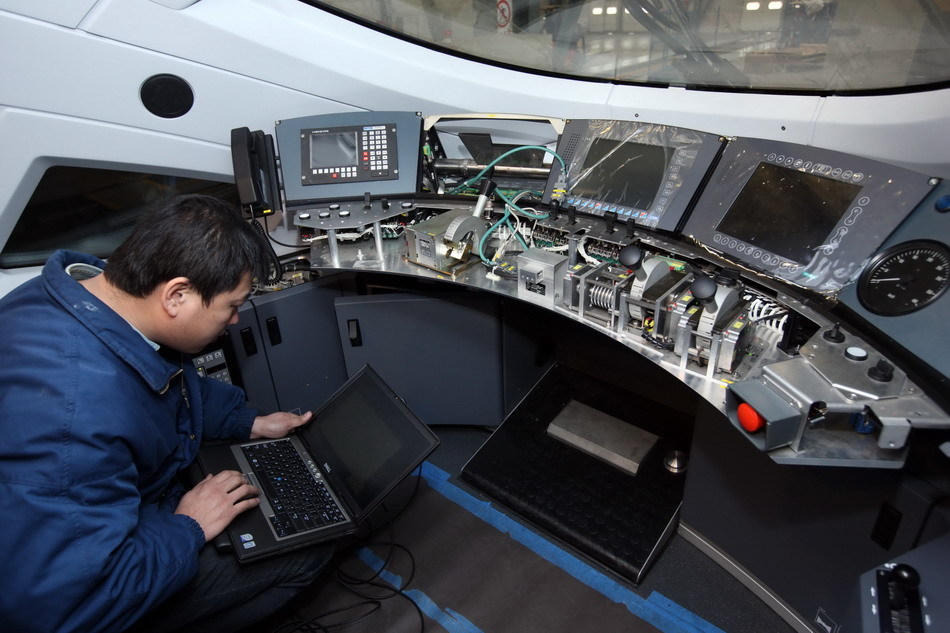 【高清图集】中国速度:高铁时代-铁路资讯-铁道论坛