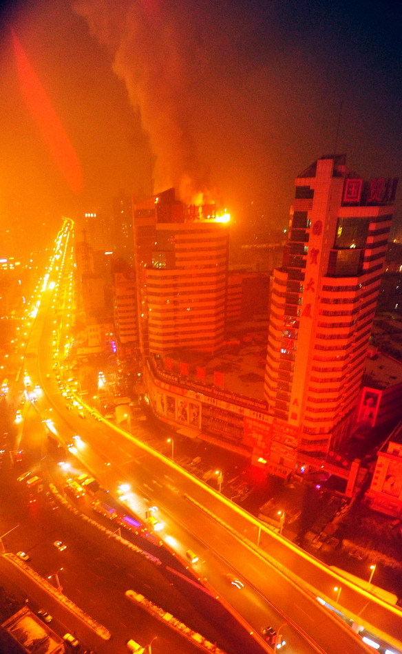 乌鲁木齐火灾图片