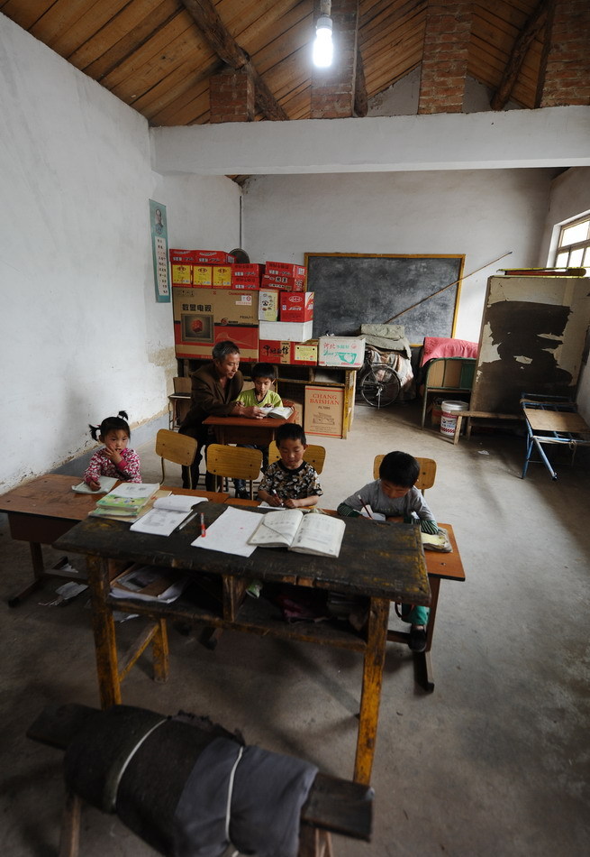 广角镜:太行深处的袖珍学校