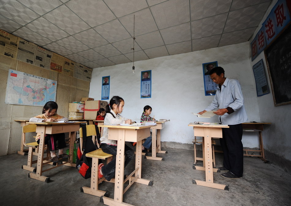 广角镜:太行深处的袖珍学校