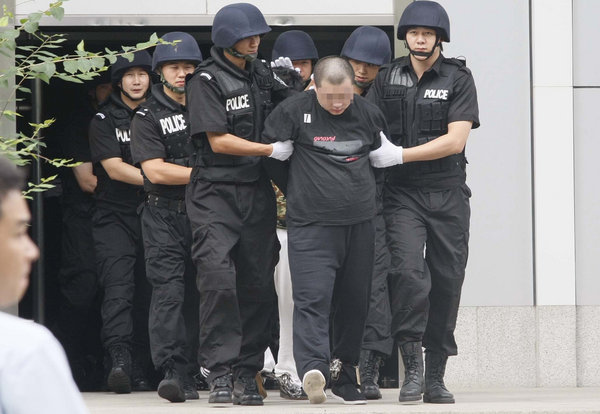 北京大兴灭门案凶犯李磊被押赴刑场执行死刑_高清图集_新浪网