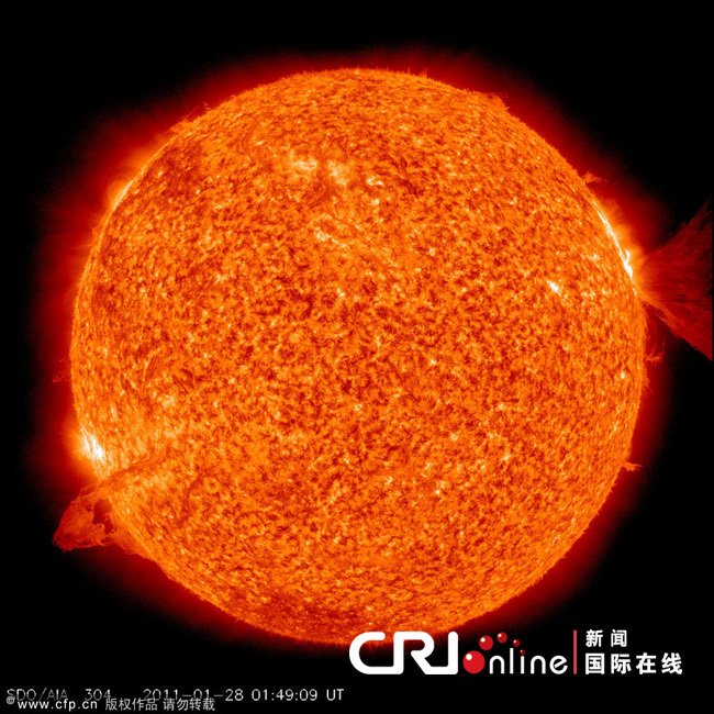 橙色炽热的太阳