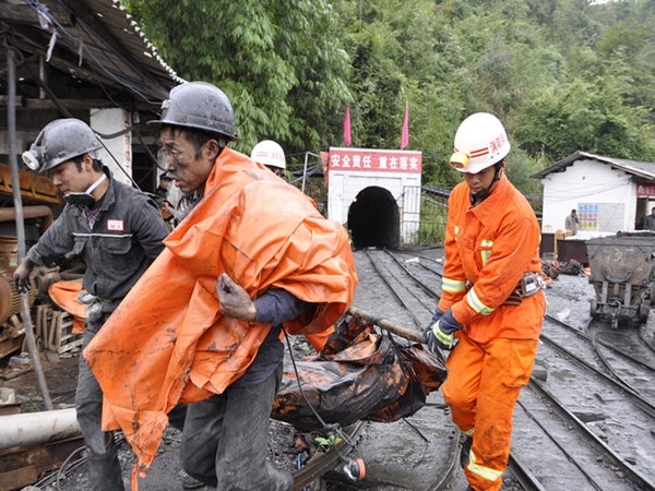 煤矿生产安全事故综合应急救援预案