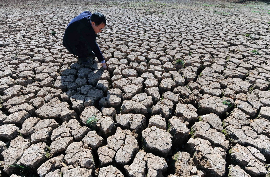 云南曲靖市师宗县一座干涸的水库