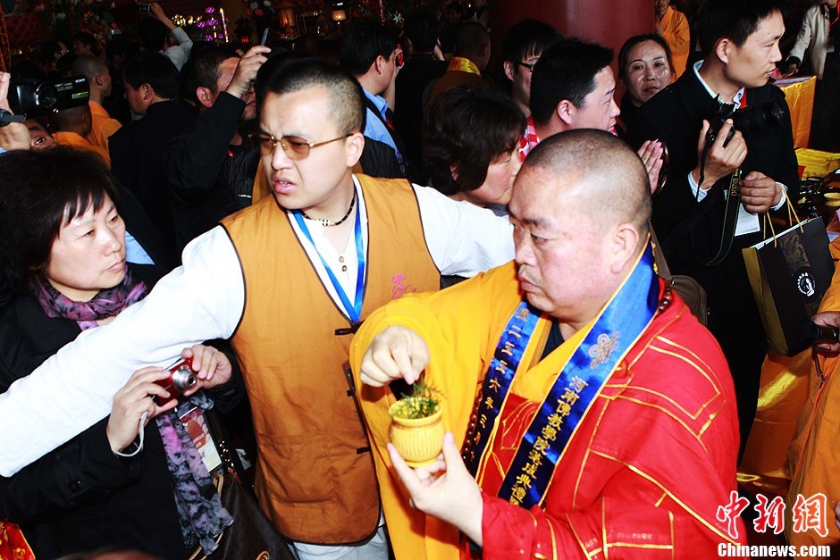 中国佛教协会副会长,河南省佛教协会会长,少林寺方丈释永信法师主持了