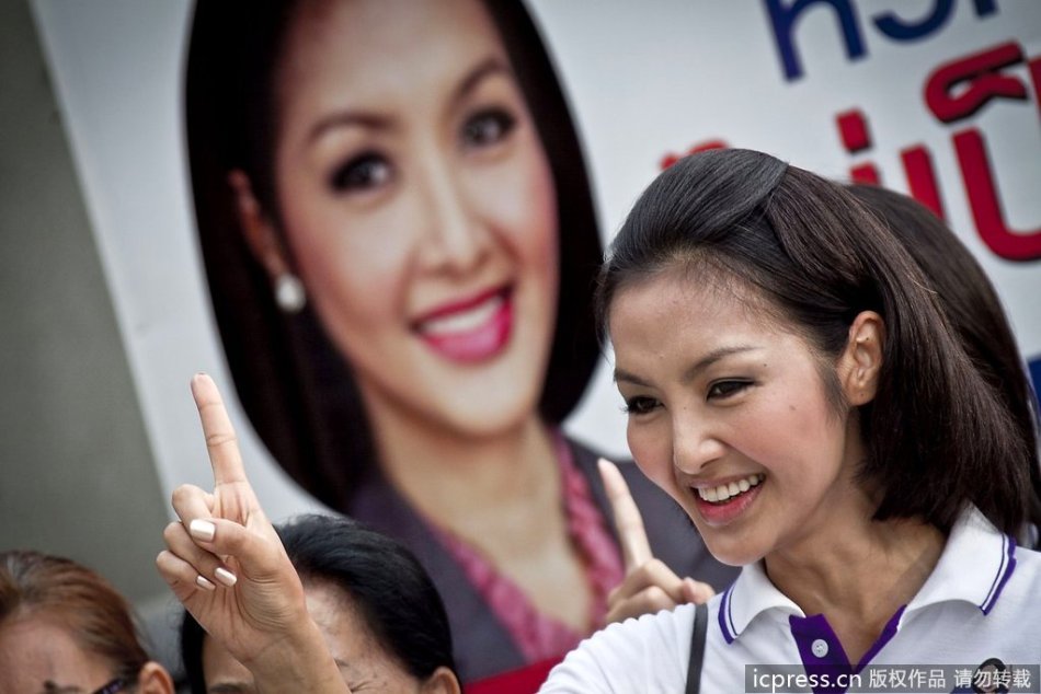 变性美女yollada suanyot为竞选造势