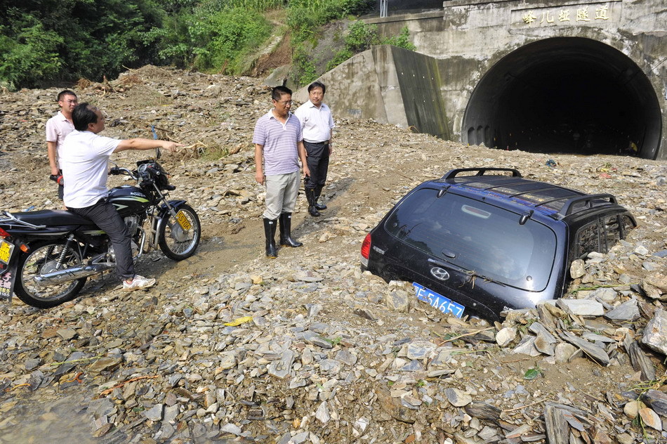 湖北保康县有多少人口_湖北保康县河西景图