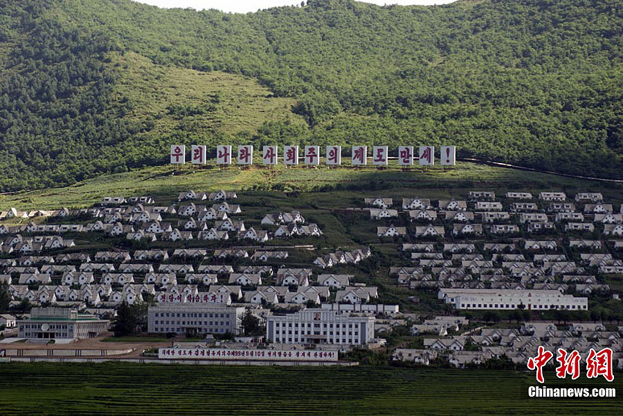 探访鸭绿江大桥实拍朝鲜边境民众日常生活_高清图集_新浪网