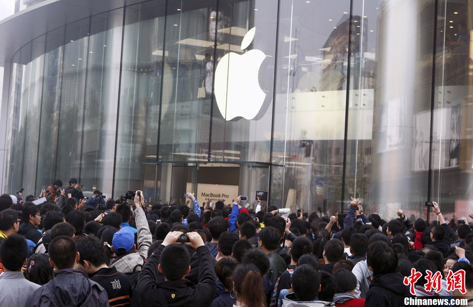 亚洲最大苹果旗舰店北京王府井开业顾客排长龙_高清图集_新浪网