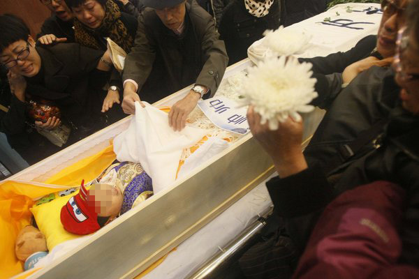 关注此事的网友送别小帅帅