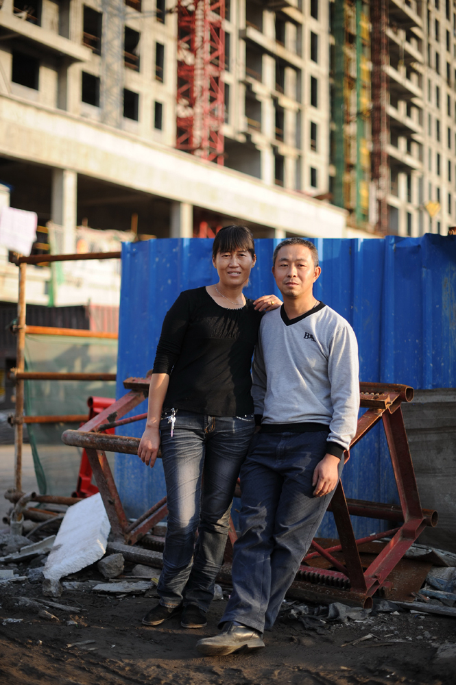 工地夫妻的爱情