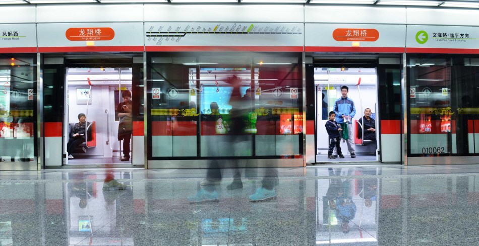 诸暨常住人口2020_诸暨外来人口分布图