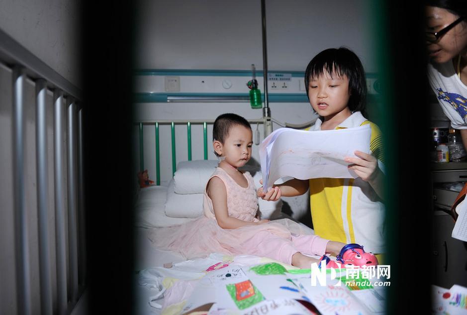 三岁女童因病逝世 捐器官救活多人