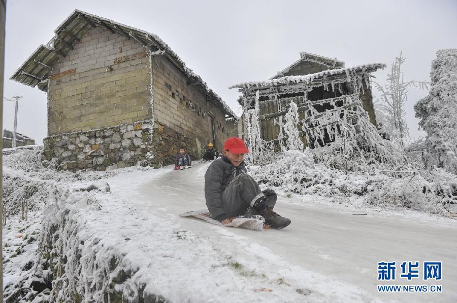 贵州省发生低温凝冻灾害
