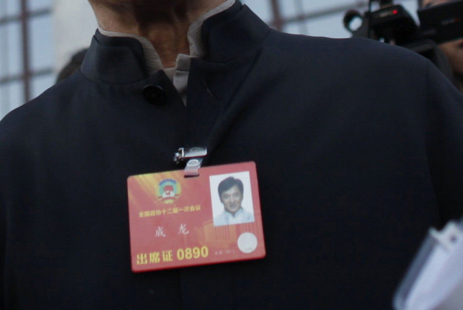 图片特刊:两会证件照_新浪图片