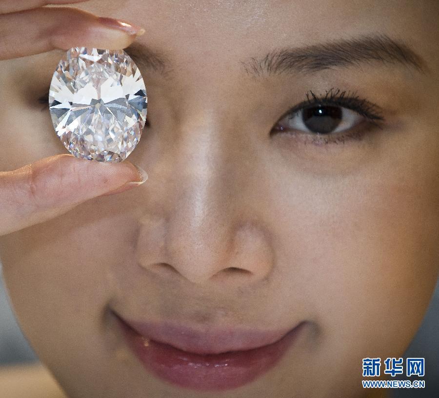 无暇巨钻现身香港 估值超过2亿