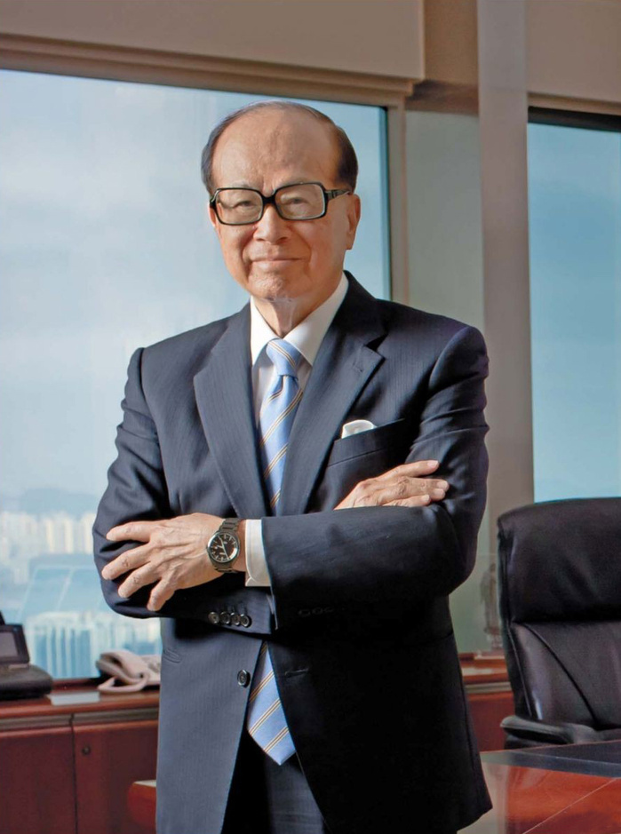 李嘉诚如何赚尽香港最后1分钱