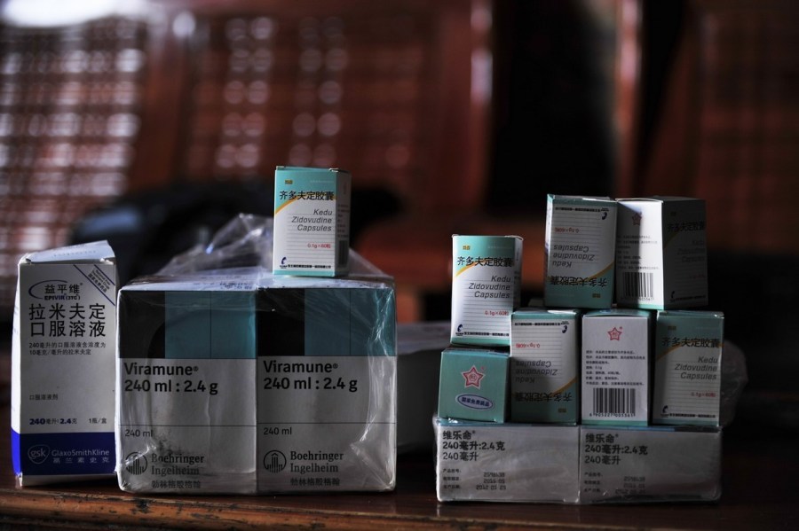 男子买回越南新娘后全家感染艾滋病