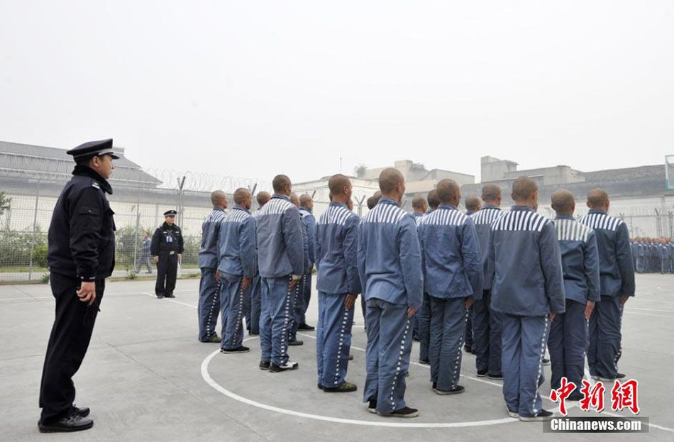 探访四川省眉州监狱