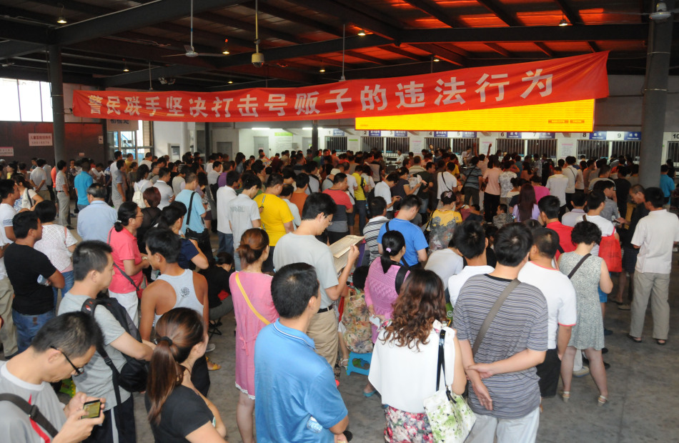 北京兒童醫(yī)院號販子專家預約代掛的簡單介紹