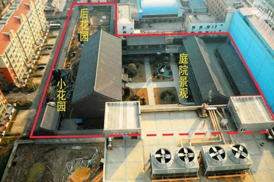 谷俊山在濮阳"将军府"曝光_高清图集_新浪网