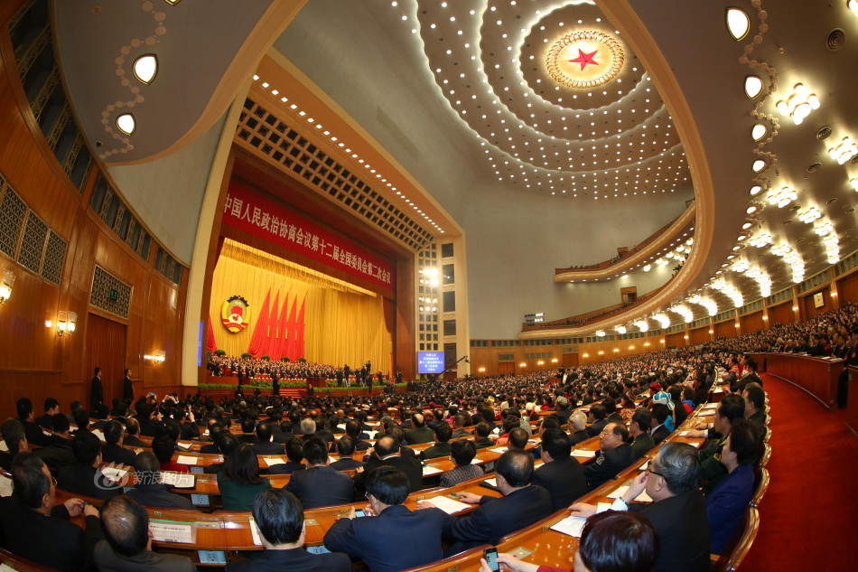 全国政协十二届二次会议开幕