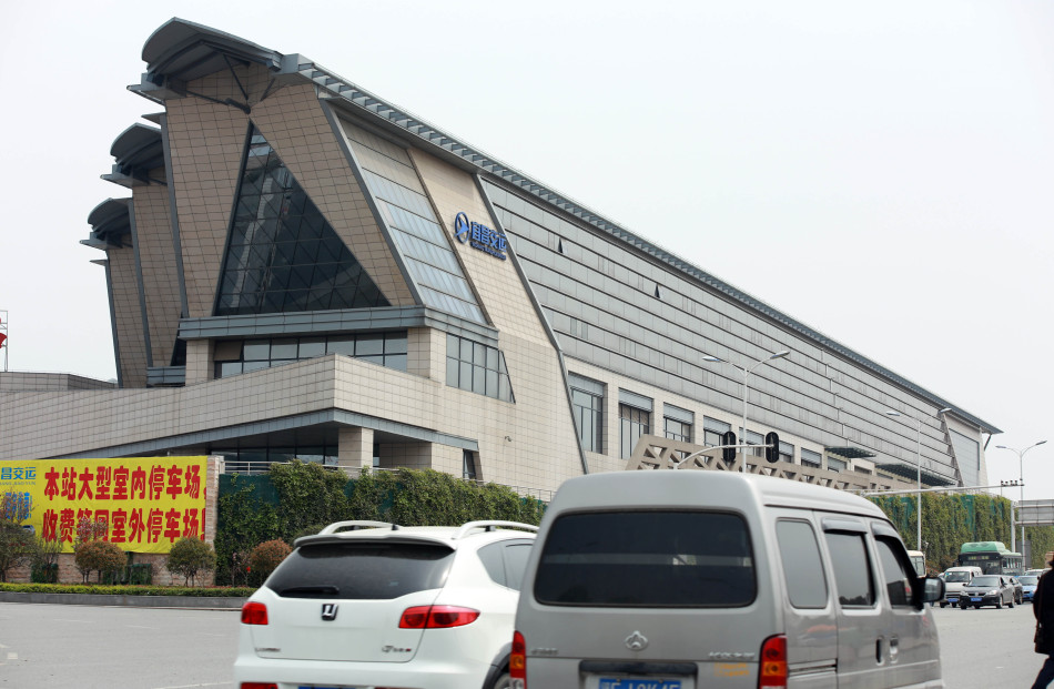 宜昌长途汽车客运站造型引网友吐槽