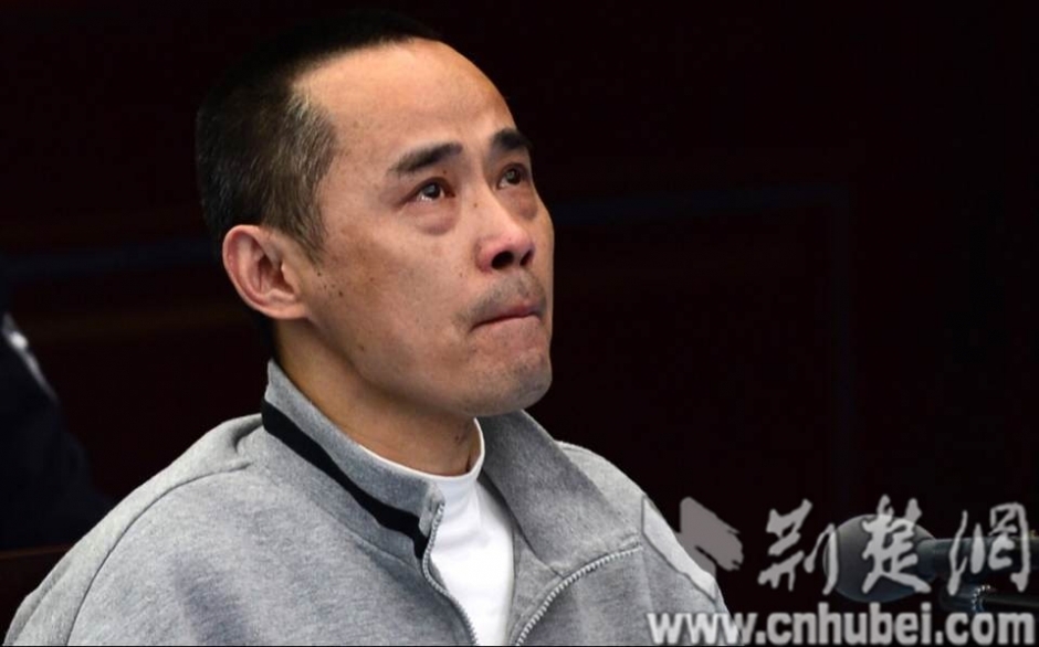 刘维案件庭审当庭落泪