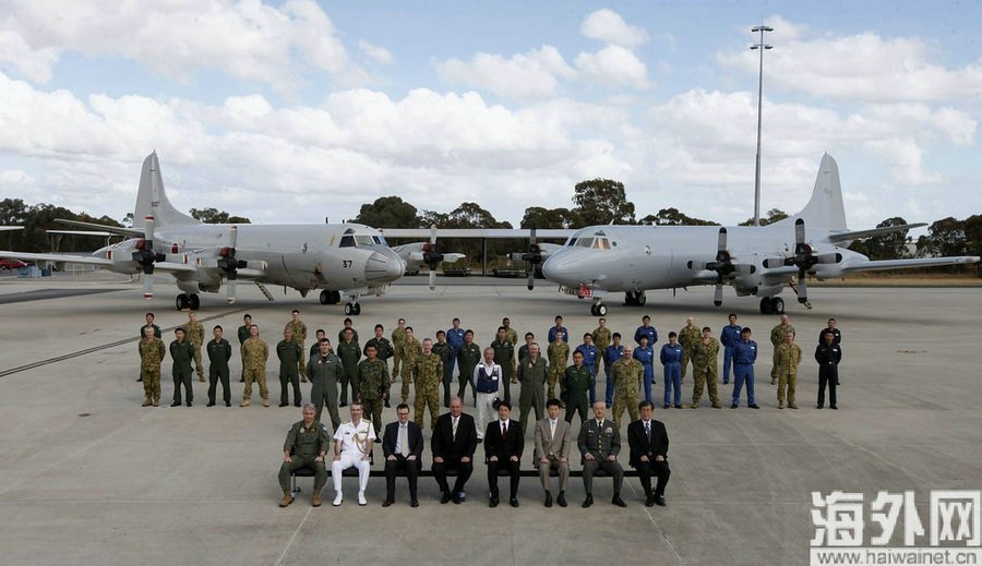 马航mh370空中搜索结束 多国部队合照