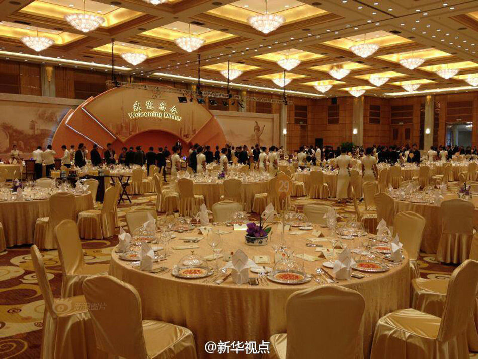 上海亚信峰会元首晚宴现场--中国广播网 中央人民广播电台主办 全球最大中文音频网络门户