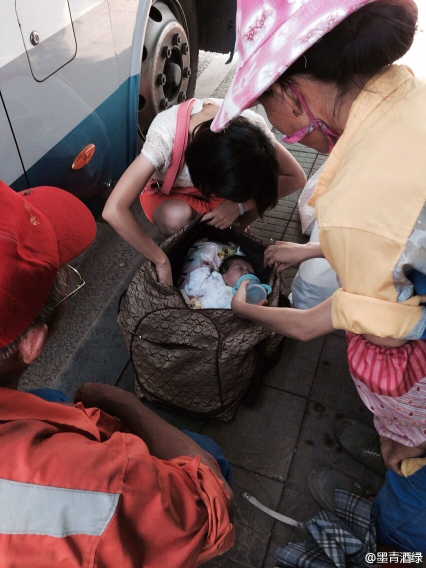 2023福利院最新弃婴公告消息 "百沸缲汤雪涌波"-第1张图片-思途网