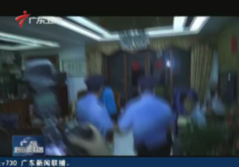 华藏宗门骗局被揭穿