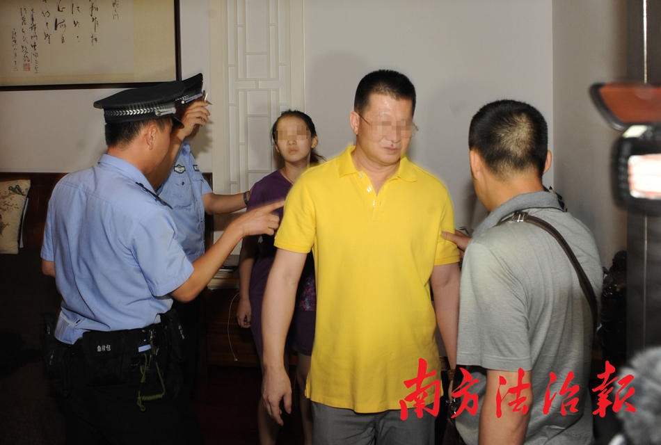 华藏宗门教首被抓画面