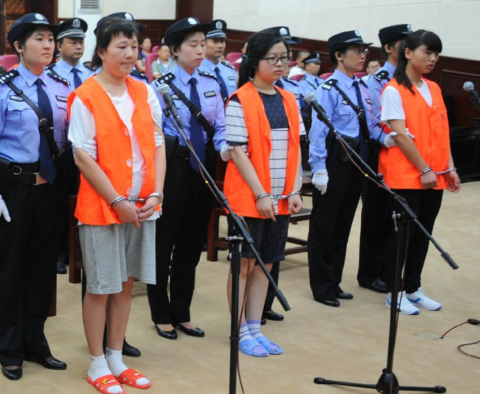 6人在山东招远快餐厅打死女顾客