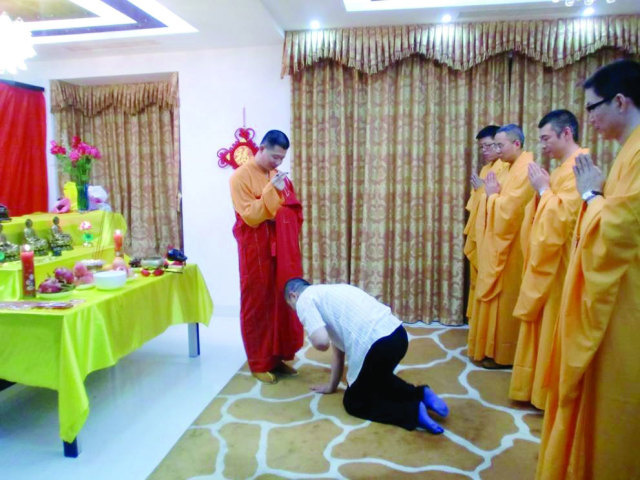 邪教教主自称皇帝