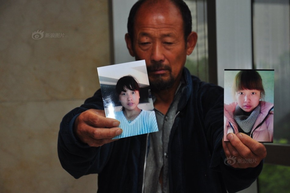 准新娘遭前男友肢解后抛尸河中