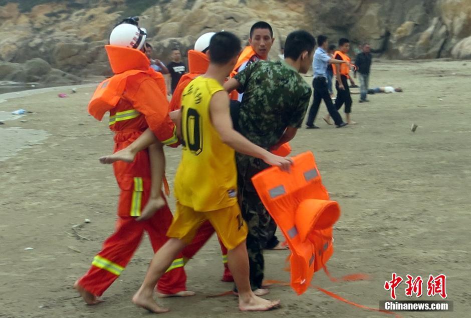 福州4名女青年被海浪卷走溺亡