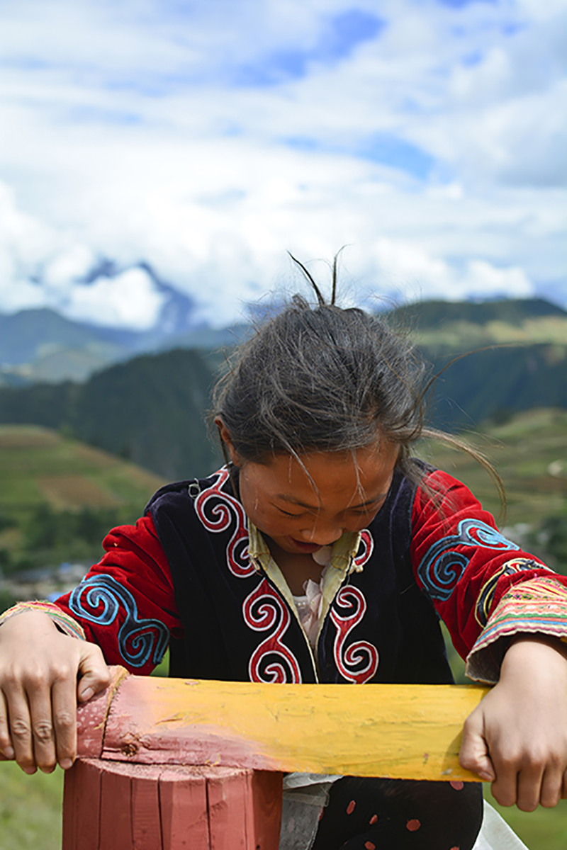 《少数民族的生活》