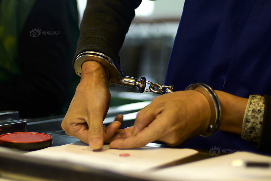 男子冒充中央巡视组官员 受审仍在打官腔