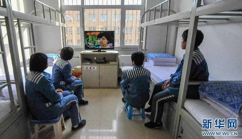 镜头记录女子监狱的"新生活"